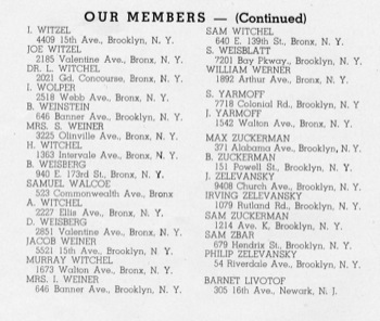 members list 3